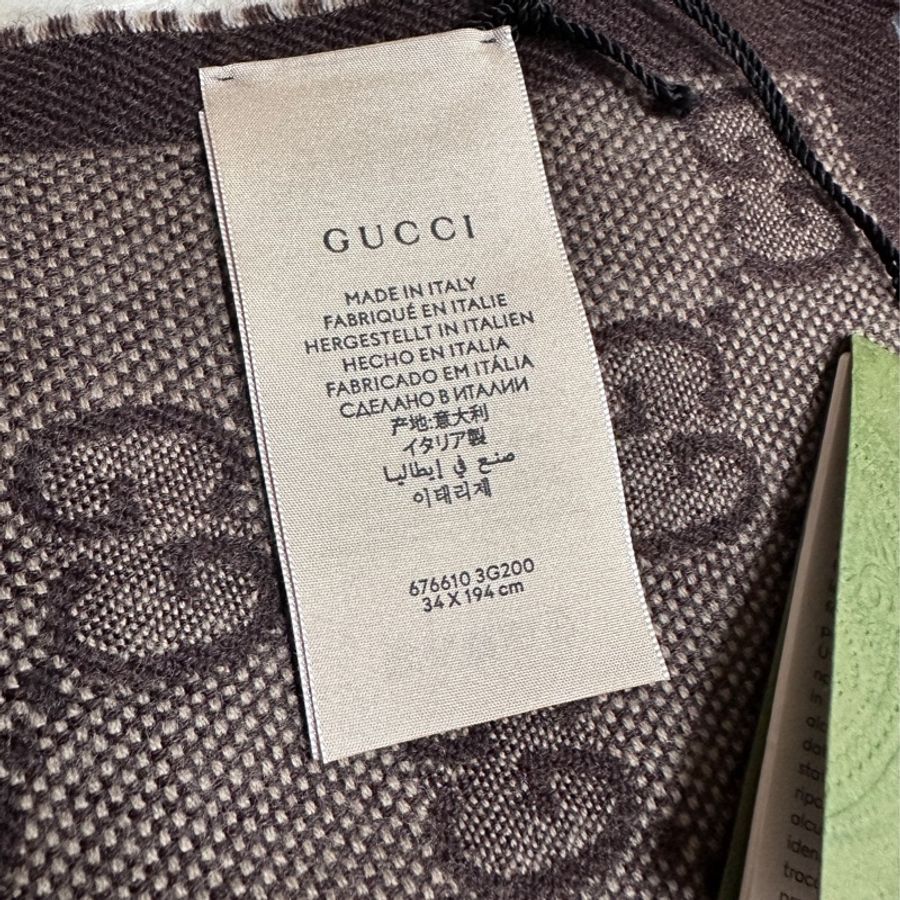 GUCCI新款單寧雙面藍色+咖LOGO 流蘇羊毛圍巾-5