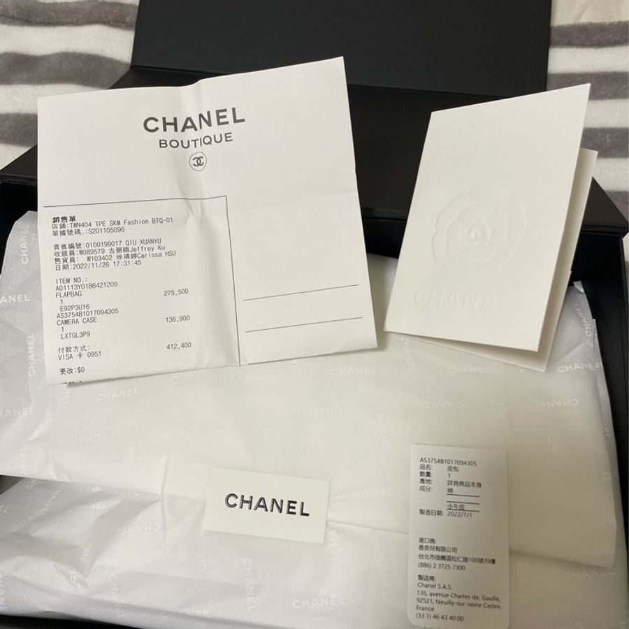 全新台灣專櫃購入CHANEL香奈兒 迷你相機包 黑金鏈 雙C鏈 全配有購證 全新晶片款-20