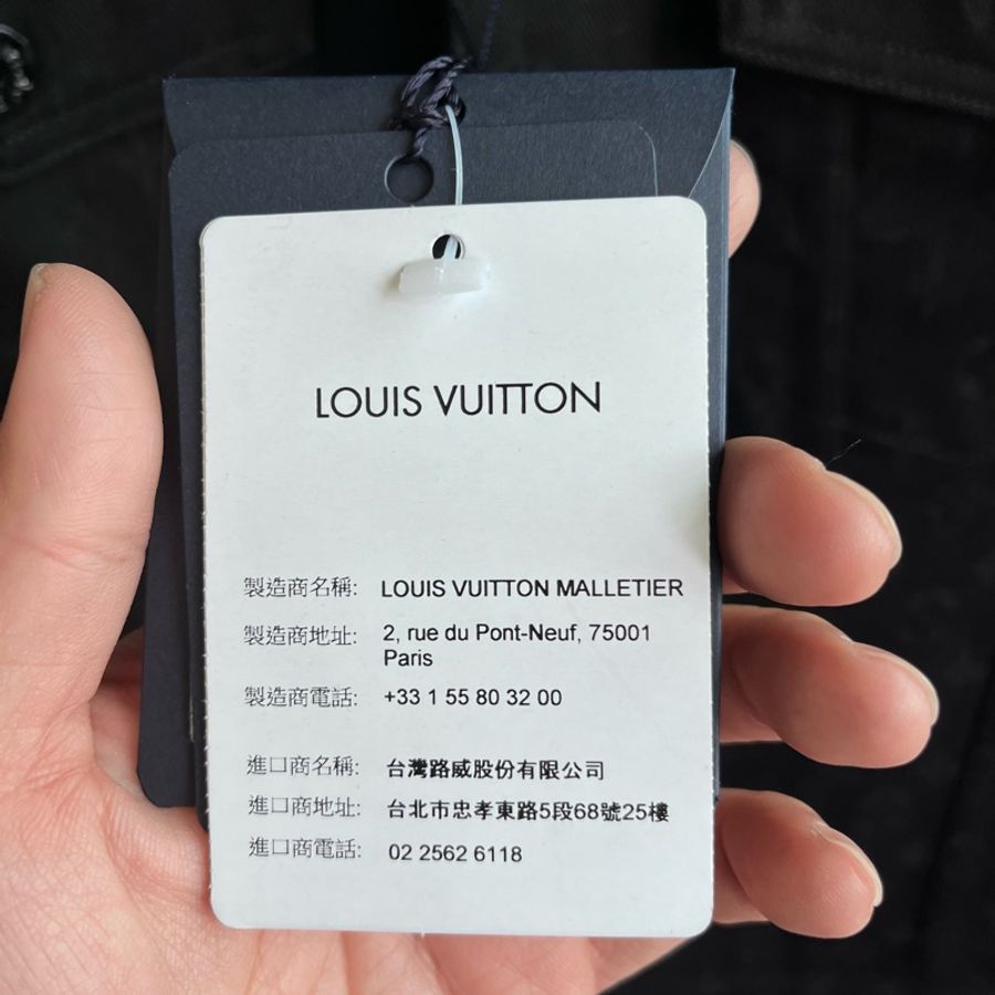 Louis Vuitton 黑色DNA掛牌牛仔外套 48號-6
