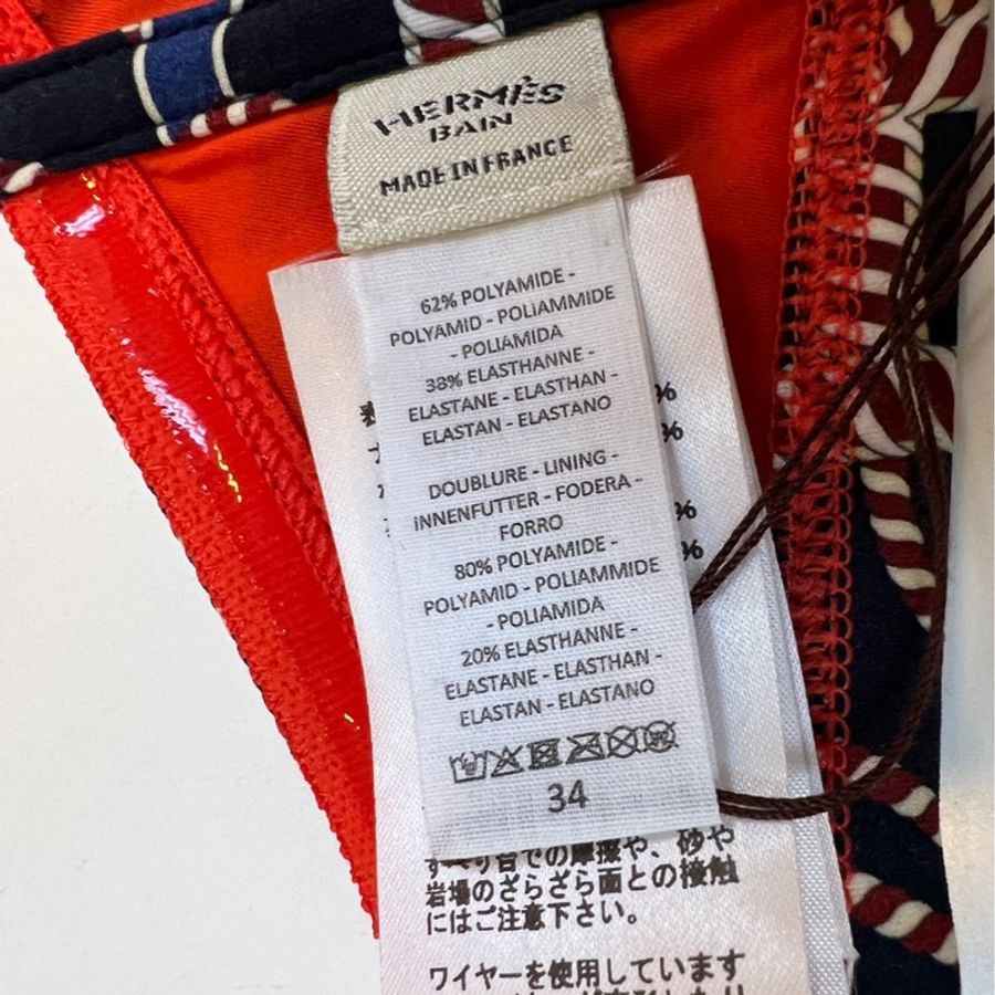 Hermes 愛馬仕 Bikini 比基尼 (34碼)-16