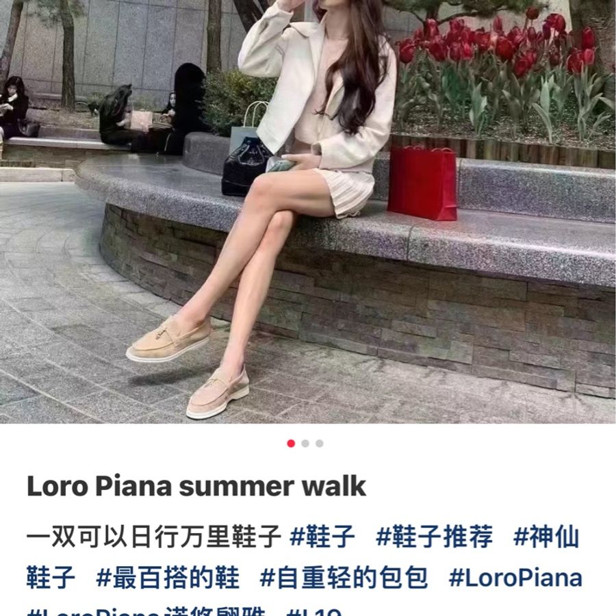 Loro Piana LP summer walk, 樂福鞋,平底休閒鞋-4