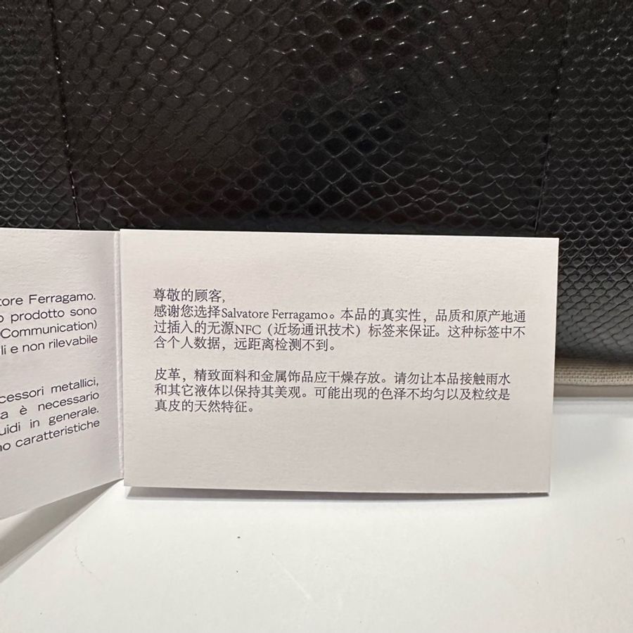 Studio Box Small Tote Bag 黑色仿蛇紋皮革托特包-22