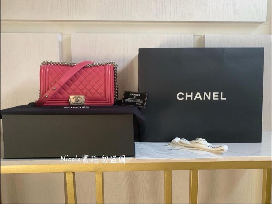 Chanel BOY 25 粉/銀鍊-44