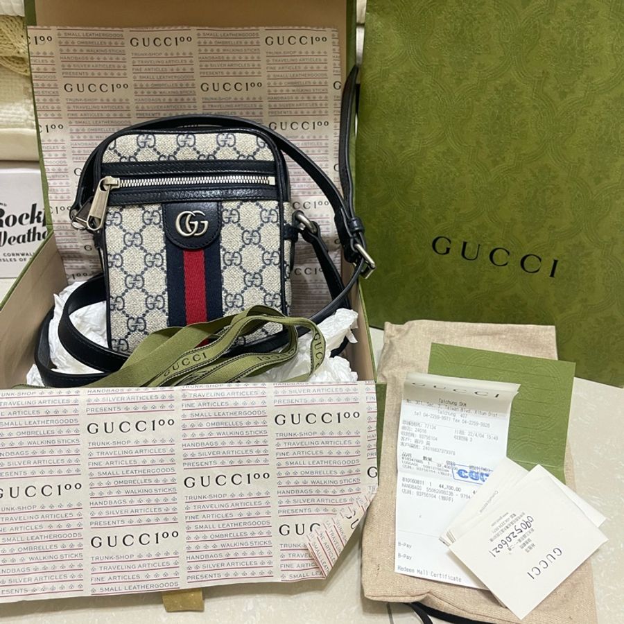 Gucci Ophidia Logo斜背包-1