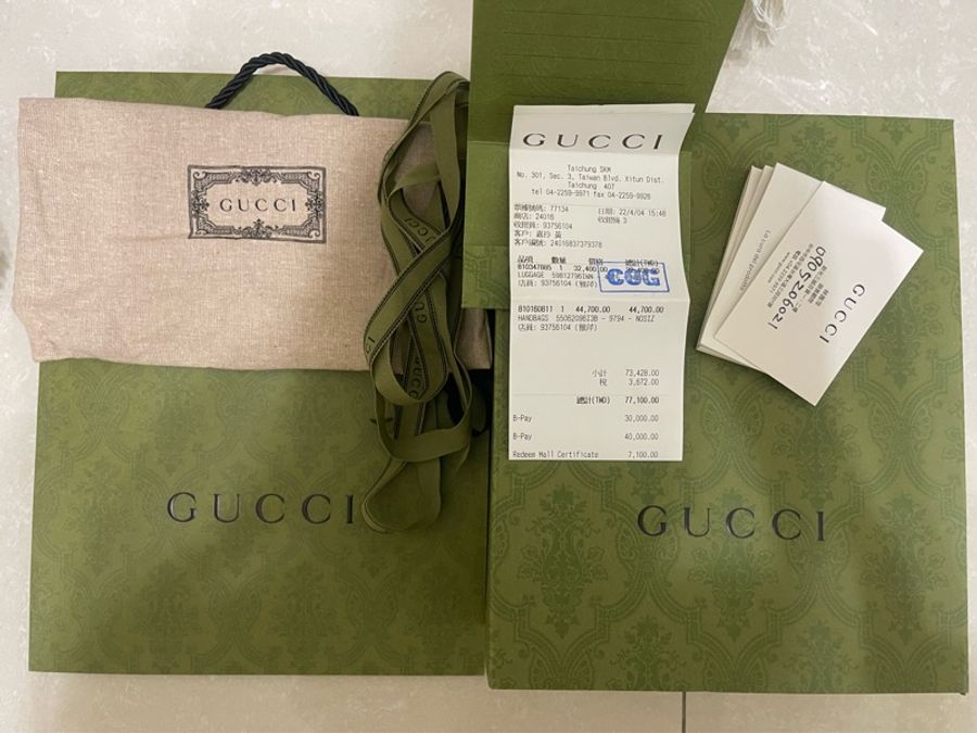 Gucci Ophidia Logo斜背包-2