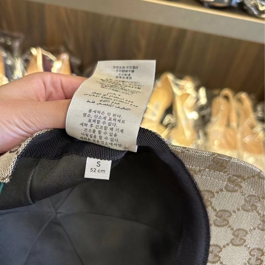 Gucci兒童帽子 全新配件齊全 尺寸S52-2