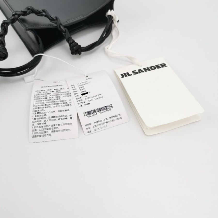 JIL SANDER Tangle小號牛皮純色字母Logo斜挎包單肩包-7