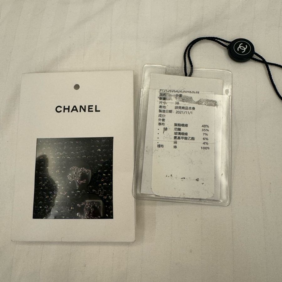 Chanel專櫃正品經典毛呢洋裝36號-7