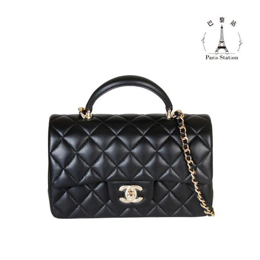【巴黎站二手名牌專賣店】＊全新現貨＊CHANEL香奈兒真品＊AS2431 Coco Handle黑菱格羊皮淡金雙C手提鏈包-0
