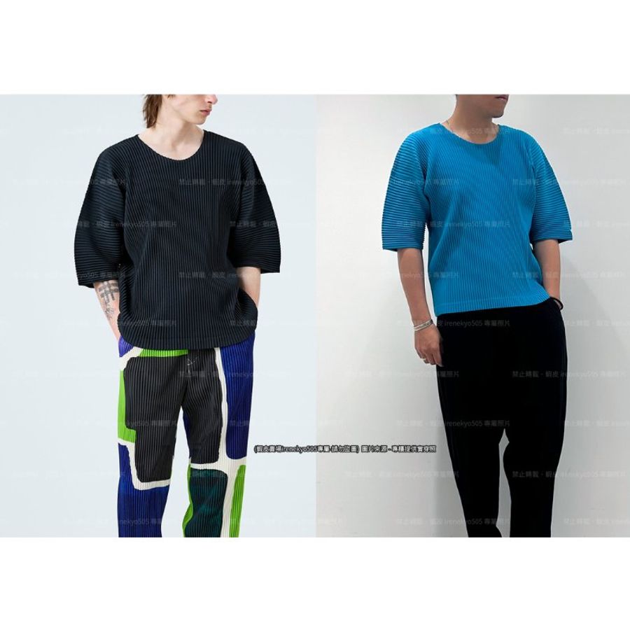 (全新)24年HOMME PLISSE鮭魚粉色短袖上衣 2號 ISSEY MIYAKE 三宅一生 專櫃正品-13
