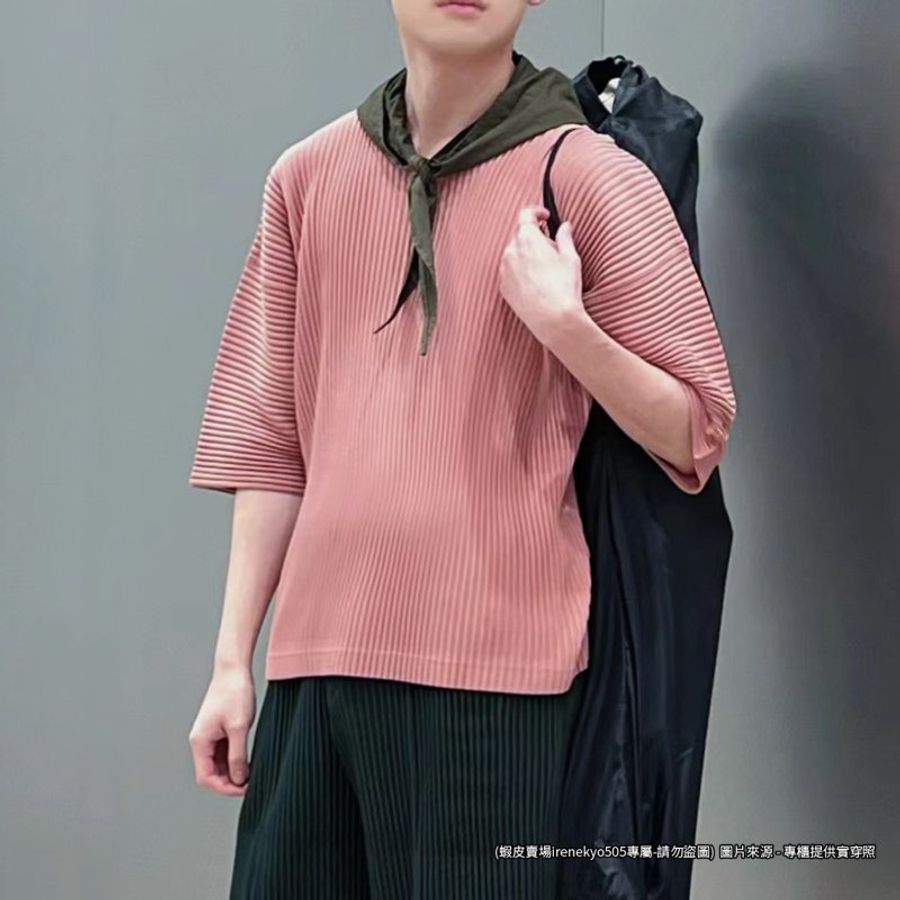 (全新)24年HOMME PLISSE鮭魚粉色短袖上衣 2號 ISSEY MIYAKE 三宅一生 專櫃正品-1