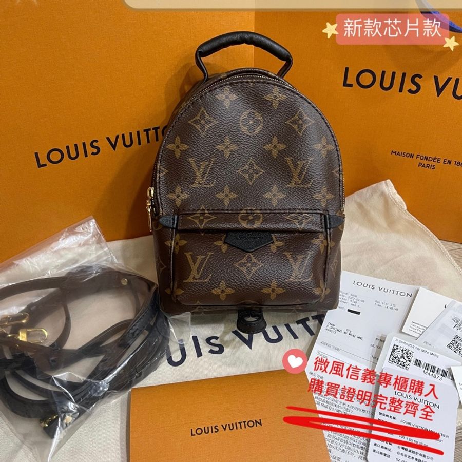 (已售出❗️)Lv老花小書包mini(微風信義專櫃購入配件、購買明細大全配)-0