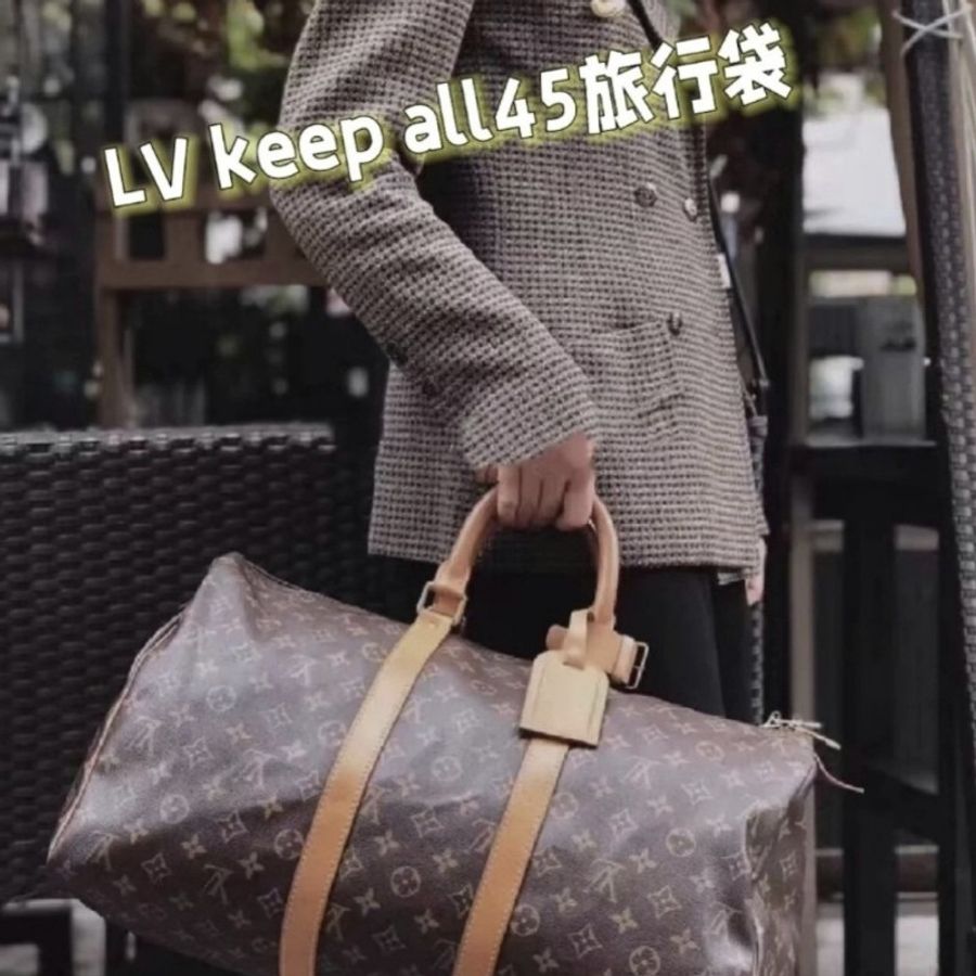 附鎖頭鑰匙 Louis Vuitton LV 旅行袋 行李袋 vintage keepall Speedy 45 波士頓包 附吊牌 老花 hand carry 手提包 手提行李袋 登機包-33
