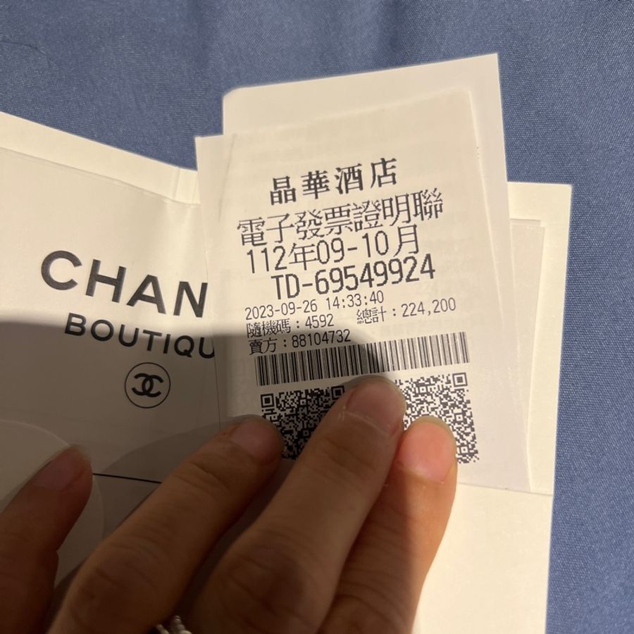 降價超美不用20萬Chanel 23K黑金手柄mini CF handle 近新閒置激美手柄cf 經典20公分mini coco-13