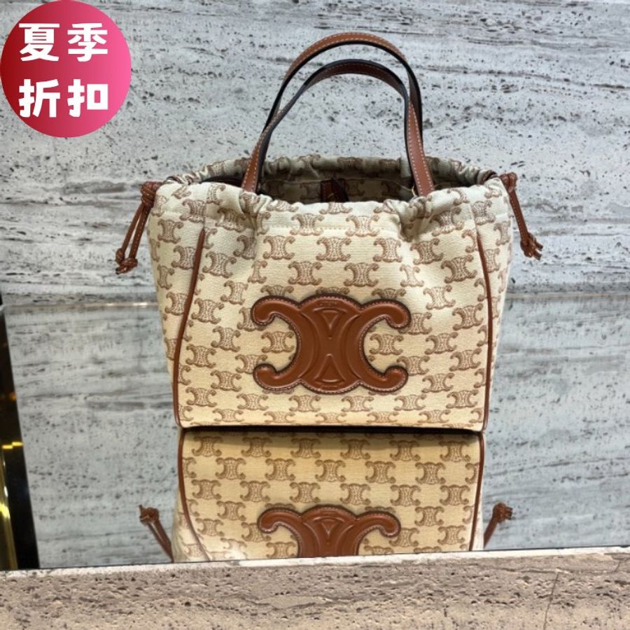 🎁夏季折扣🎁Celine 111012 凱旋門印花小款 Cabas Cuir 抽繩包-0