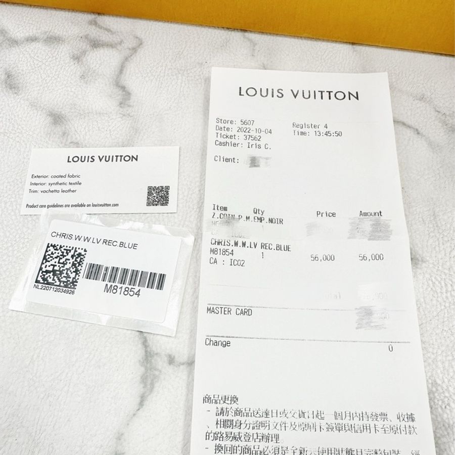 LV 深藍底藍原花拼深藍牛皮銀釦前口袋Christopher0斜背包M81854(JK0045)-12