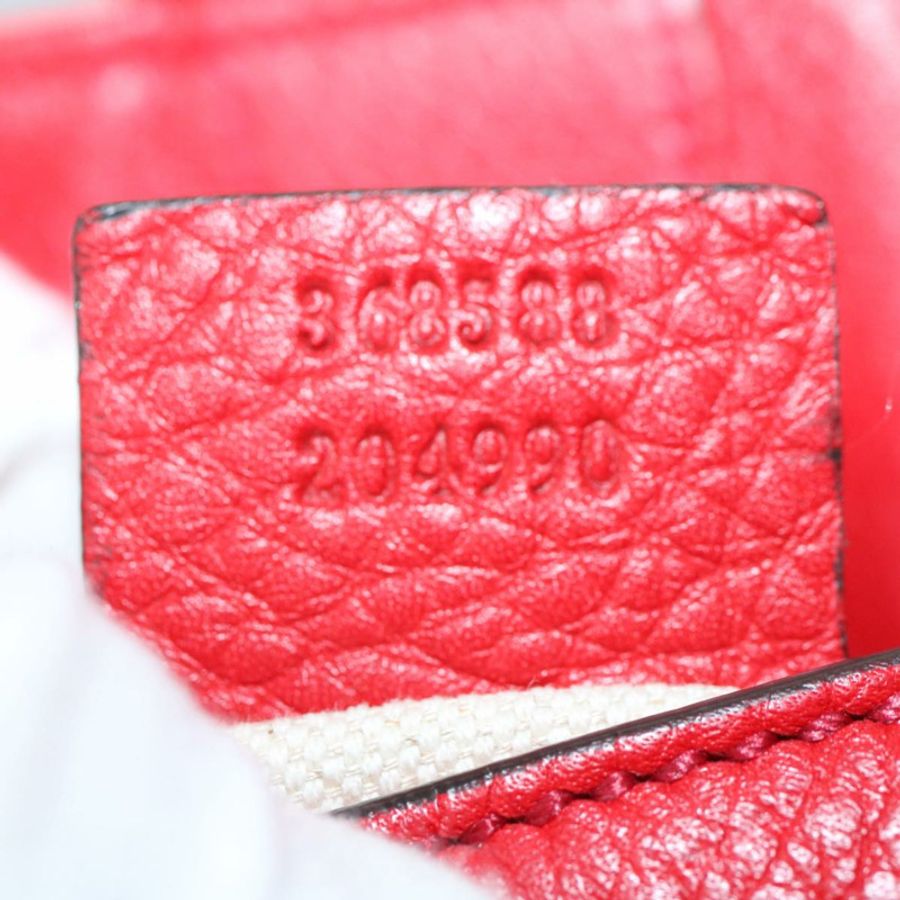 【日本直送】GUCCI Soho 背包 皮革 紅色 368588 正品 fm2801-11
