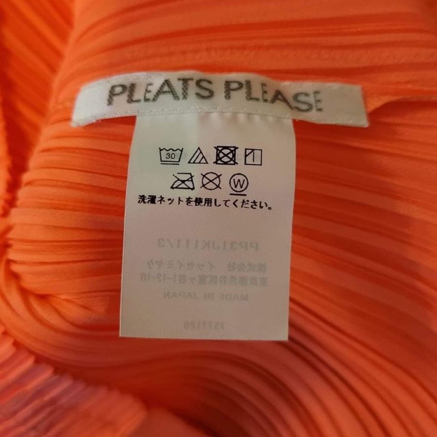 #三宅一生pleats please 2023.1月新款橘色/季節色-4