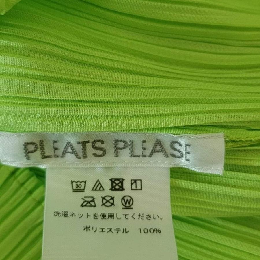 三宅一生Pleats Please 蘋果綠特殊造型袖3號(2022 2月款)-3