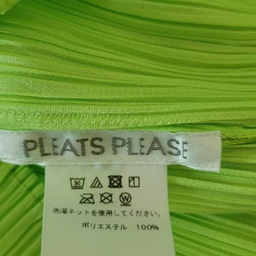 三宅一生Pleats Please 蘋果綠特殊造型袖3號(2022 2月款)-14