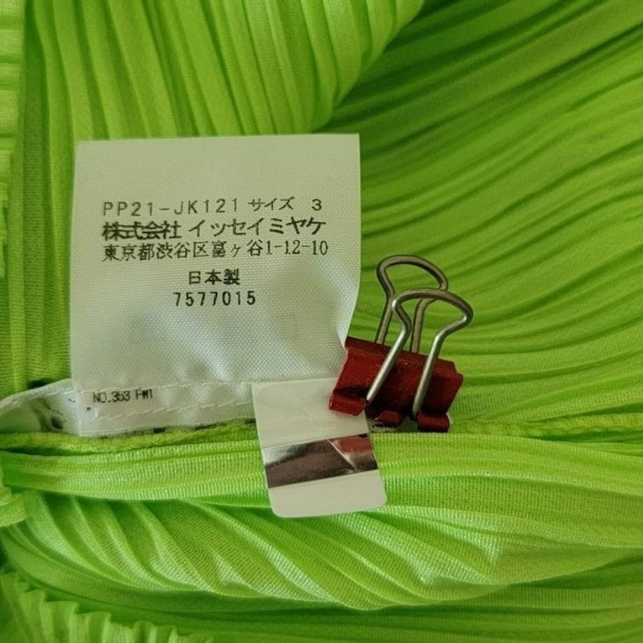 三宅一生Pleats Please 蘋果綠特殊造型袖3號(2022 2月款)-15