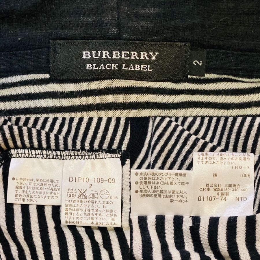 戰馬刺繡Burberry 純棉連帽外套(黑/M)-16