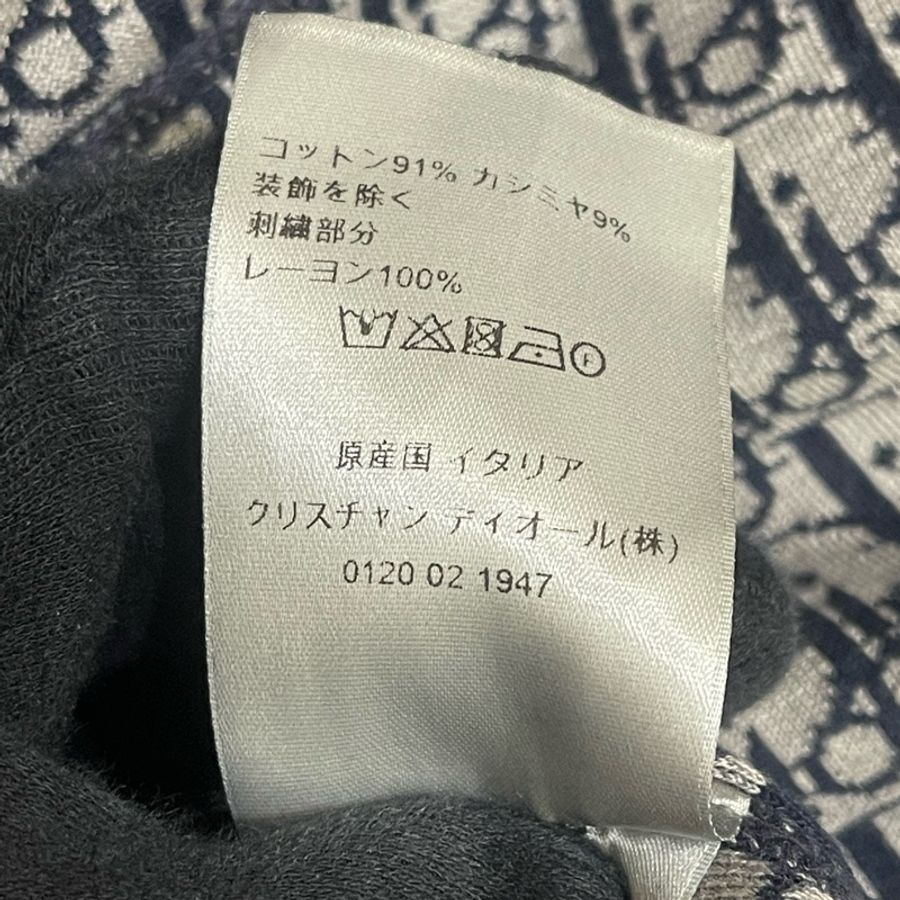 全新品Dior羊絨純棉運動外套(微風專櫃購入‼️)-20
