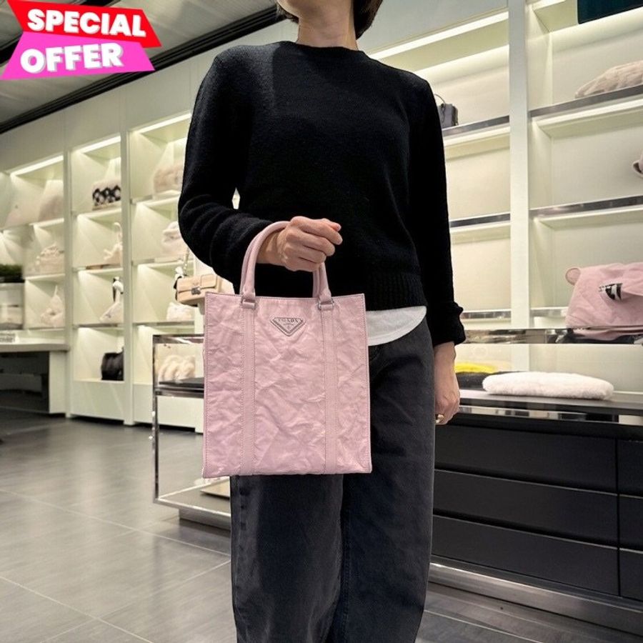 Prada 1BG458 Antique Nappa 仿舊皺褶羊皮托特包 粉色-0