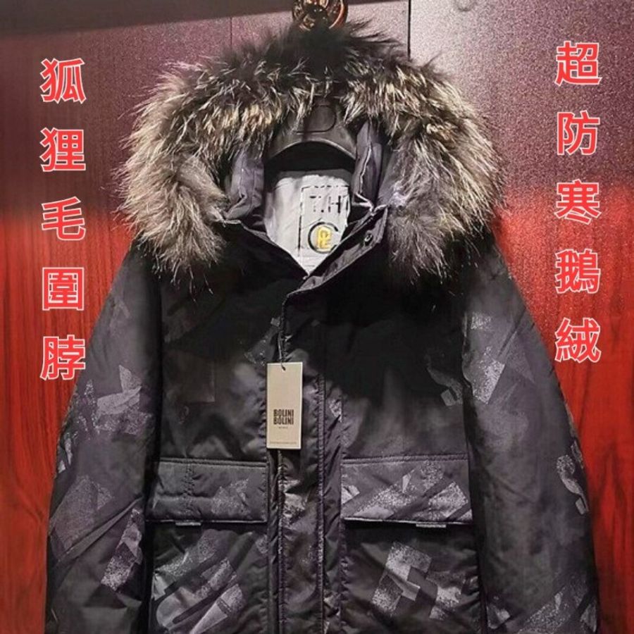 M~XXL /原價5萬5/限量特銷/義大利BOLINI 超防寒羽絨+皮草外套-0