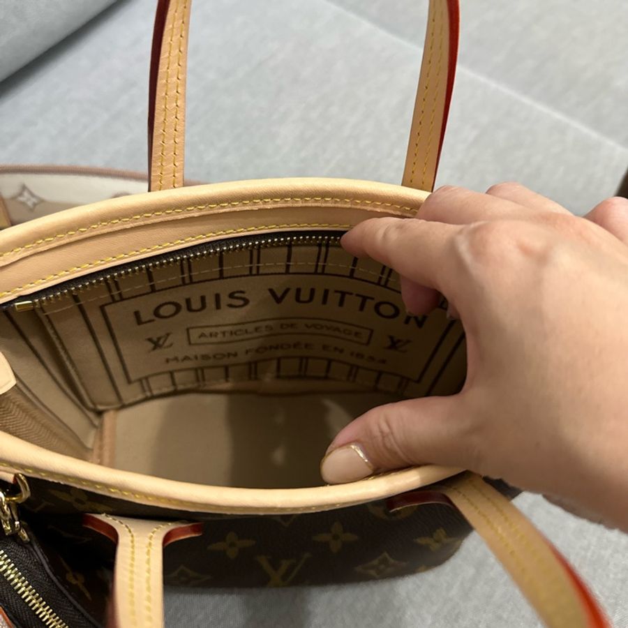 全新lv neverfull bb-4