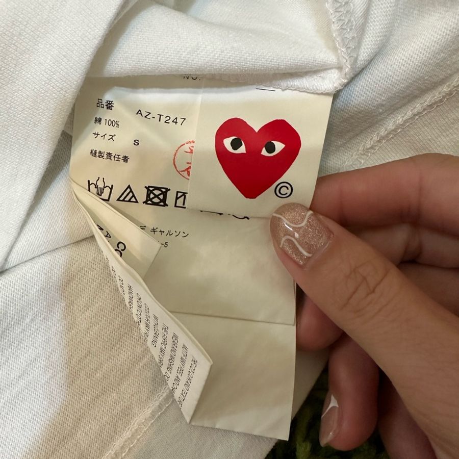 COMME DES GARCONS PLAY cdg 川久保玲 迷彩 愛心 T恤 短袖 日本製-8