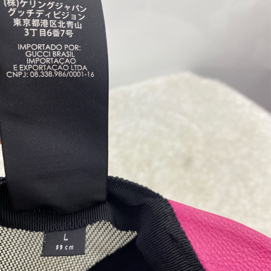 Gucci Cap-16