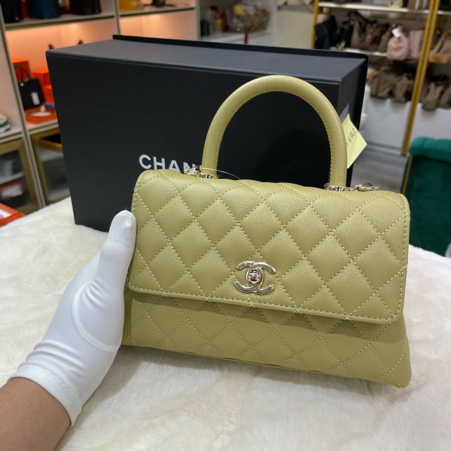 Chanel coco handle 細號 芥辣黃 X022-0
