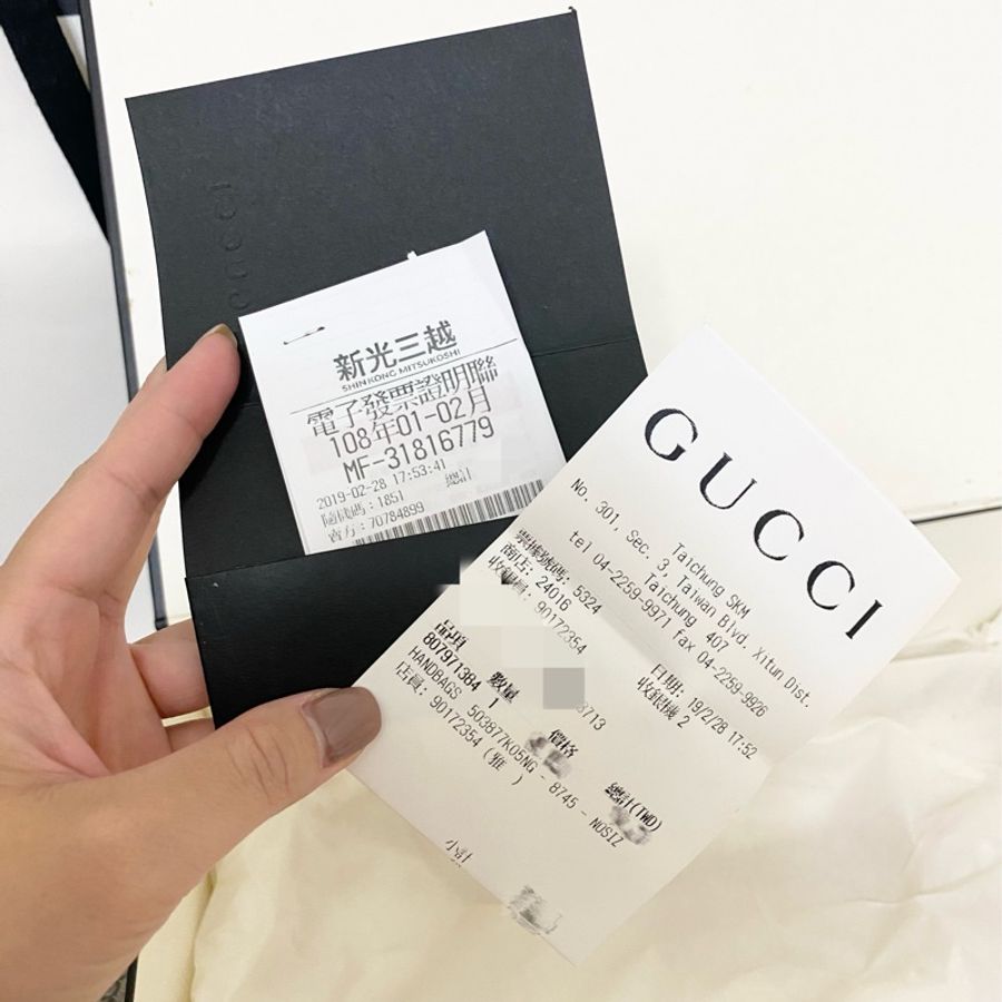 GUCCI 古馳 OPHIDIA GG 經典老花 棕色 肩背包 斜背包(503877K05NG8745) 全配-8