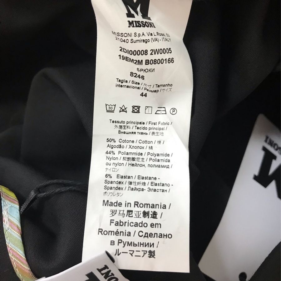 5）全新Missoni正品黑色質感8-9分褲 44號-3