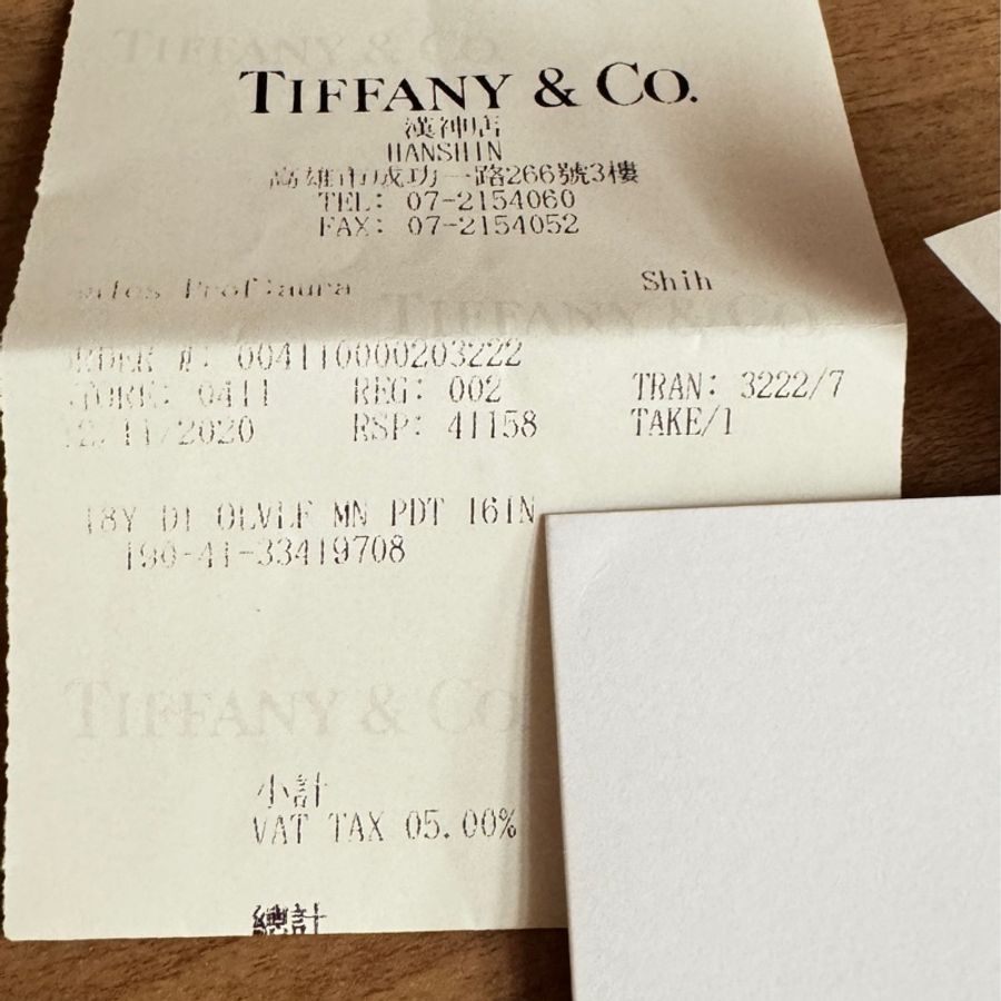Tiffany 橄欖葉真鑽K金項鍊-4