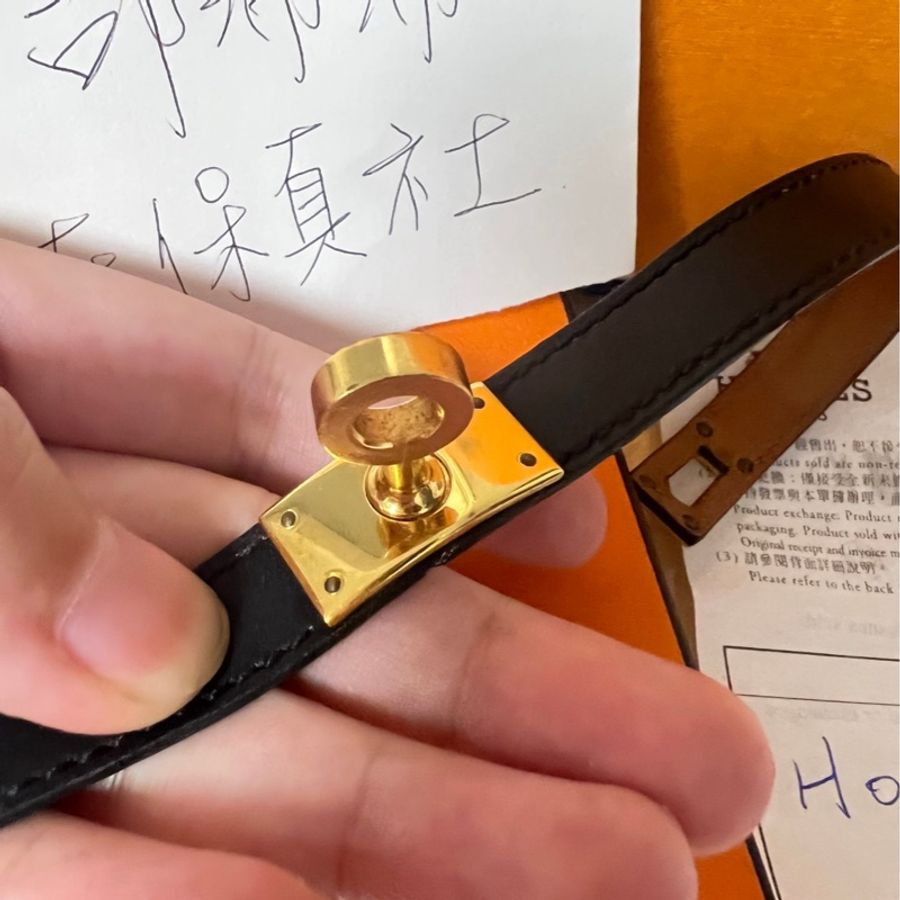 Hermès 黑金Double Kelly皮手環-5
