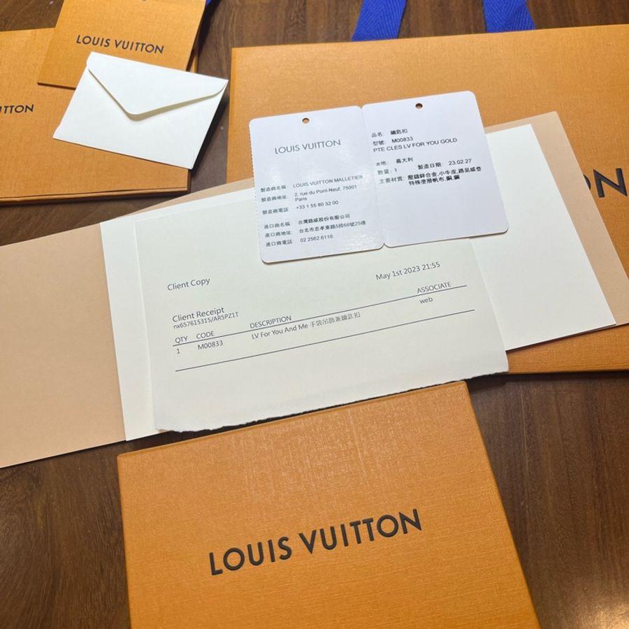 未拆封LV全新品!LV For You And Me 鑰匙扣及手袋吊飾兩用|經典老花牛皮Monogram配金扣|全配,送禮自用兩相宜-8