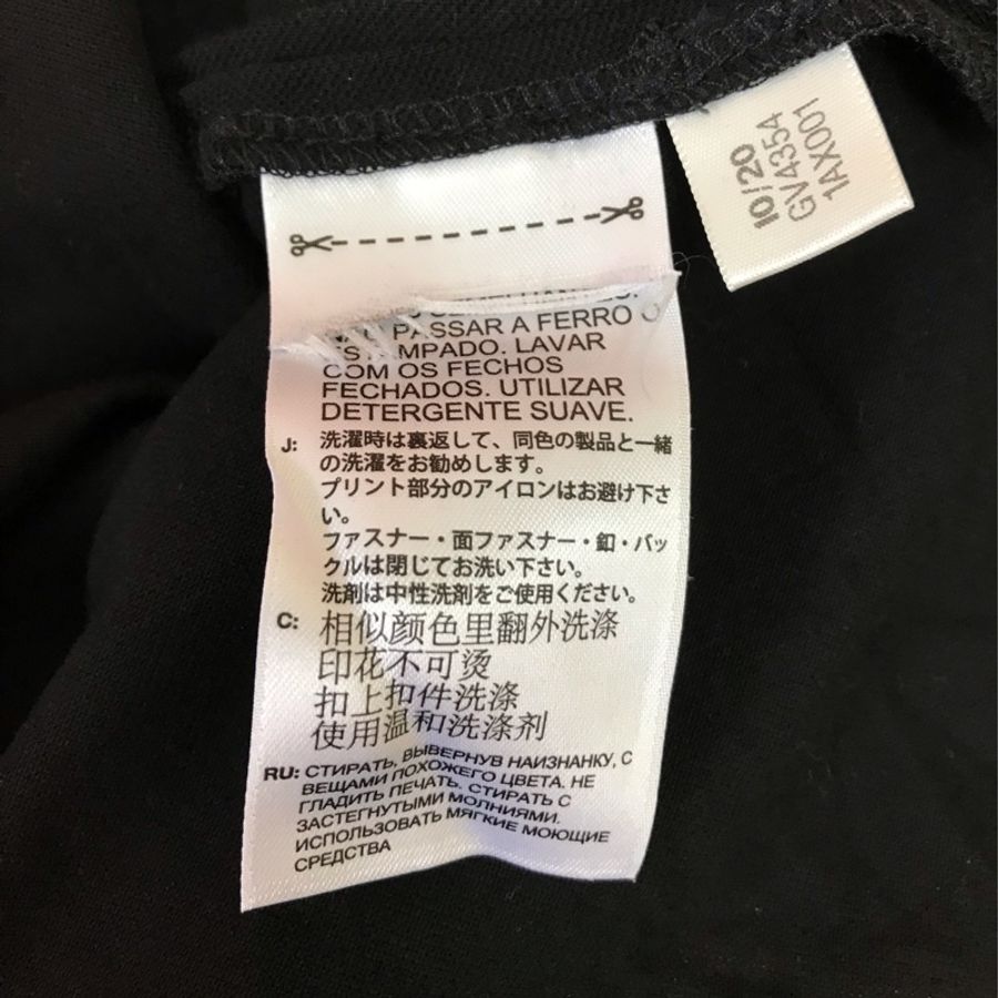 38)Adidas-Y3 正品黑色腰抽繩設計棉質長洋 M號-3