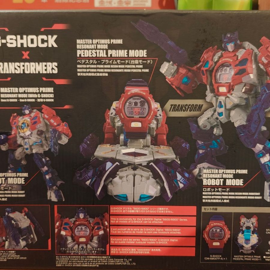 絕版現貨歐洲帶回絕版g shock transformer 機器人錶-7