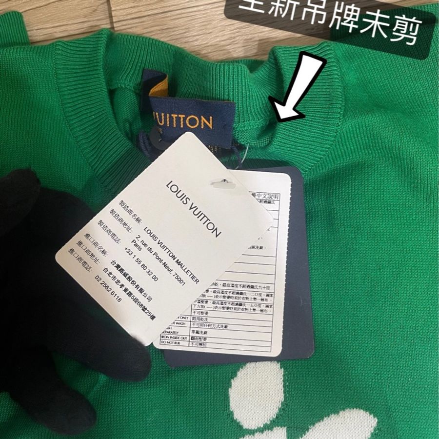 全新品Lv針織英文Logo短T(台灣專櫃購入專櫃購證齊全‼️)-2