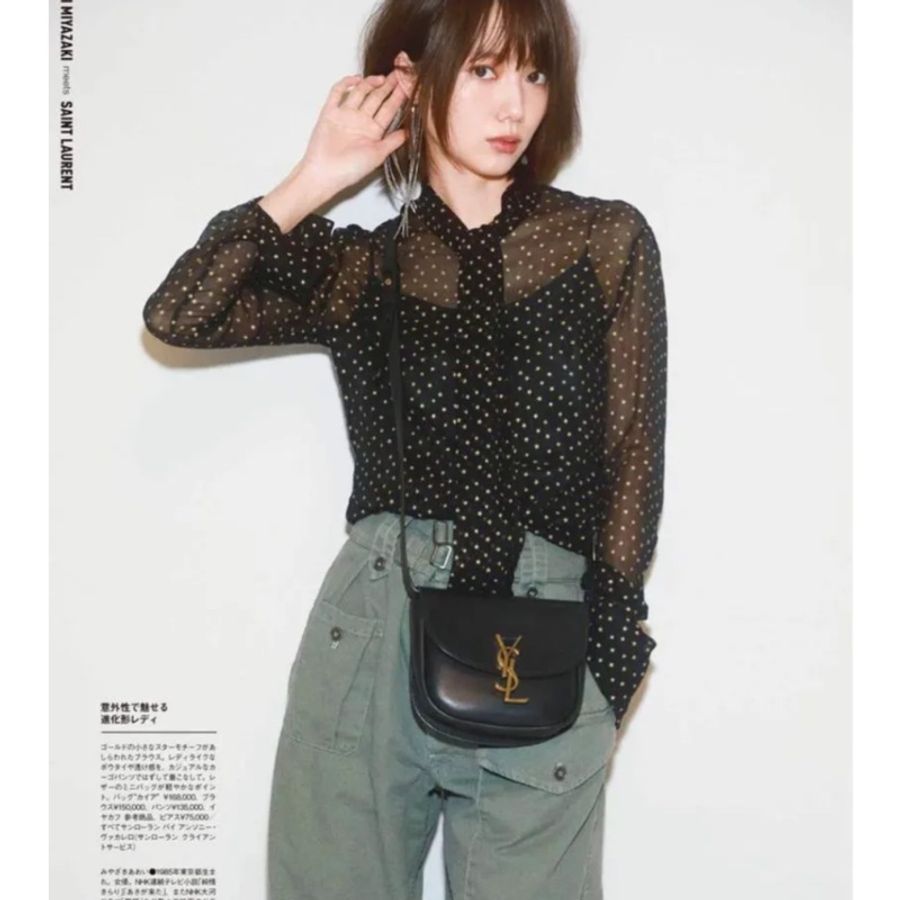 YSL Kaia small leather shoulder bag 小款馬鞍包-2