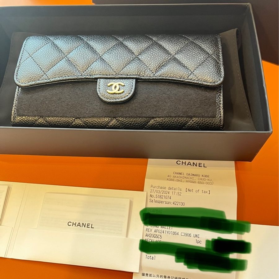 CHANEL 香奈兒 2024最新芯片款 經典coco 口蓋長夾 黑金 最搶手荔枝牛皮+金釦-6