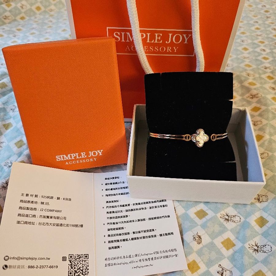 simple joy accessory 四葉草手環 (類似vcf四葉草)-7