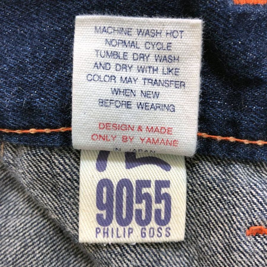EVISU 福神 Philip Goss 9055,W32 潮流款,限定款,稀有,二手真品,正品,現貨,免運-18