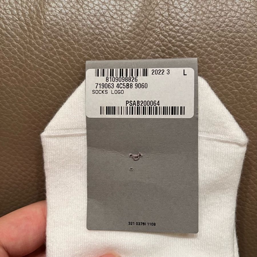 巴黎世家襪子🧦Balenciaga Men's Logo Socks in White-6