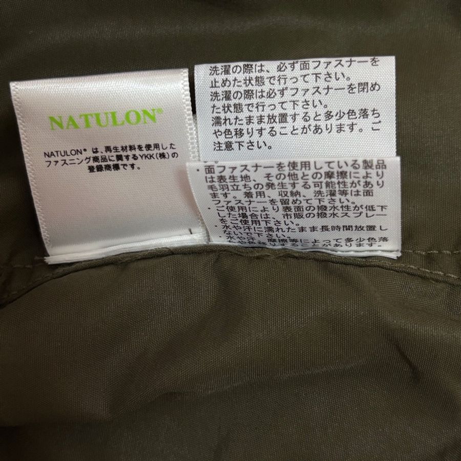 The north face正品深綠色顯瘦質感外套 M號 寬鬆M-XL皆可穿 約9成新-5