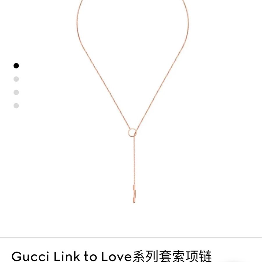 GUCCI 662110 LINK TO LOVE 750 18K金 玫瑰金 Y字鍊 項鍊 細鍊-16