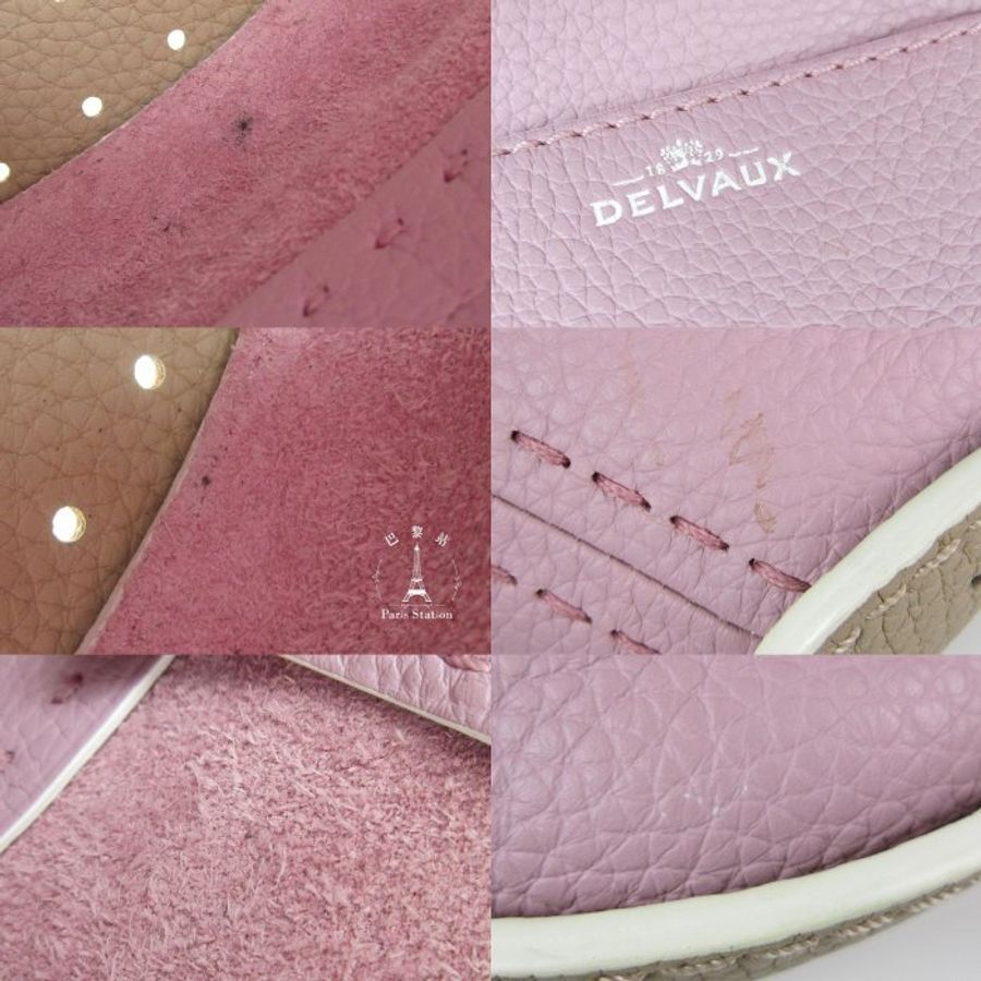 【巴黎站二手名牌專賣店】＊現貨＊DELVAUX 真品＊ 粉白拼色手提水桶包-4
