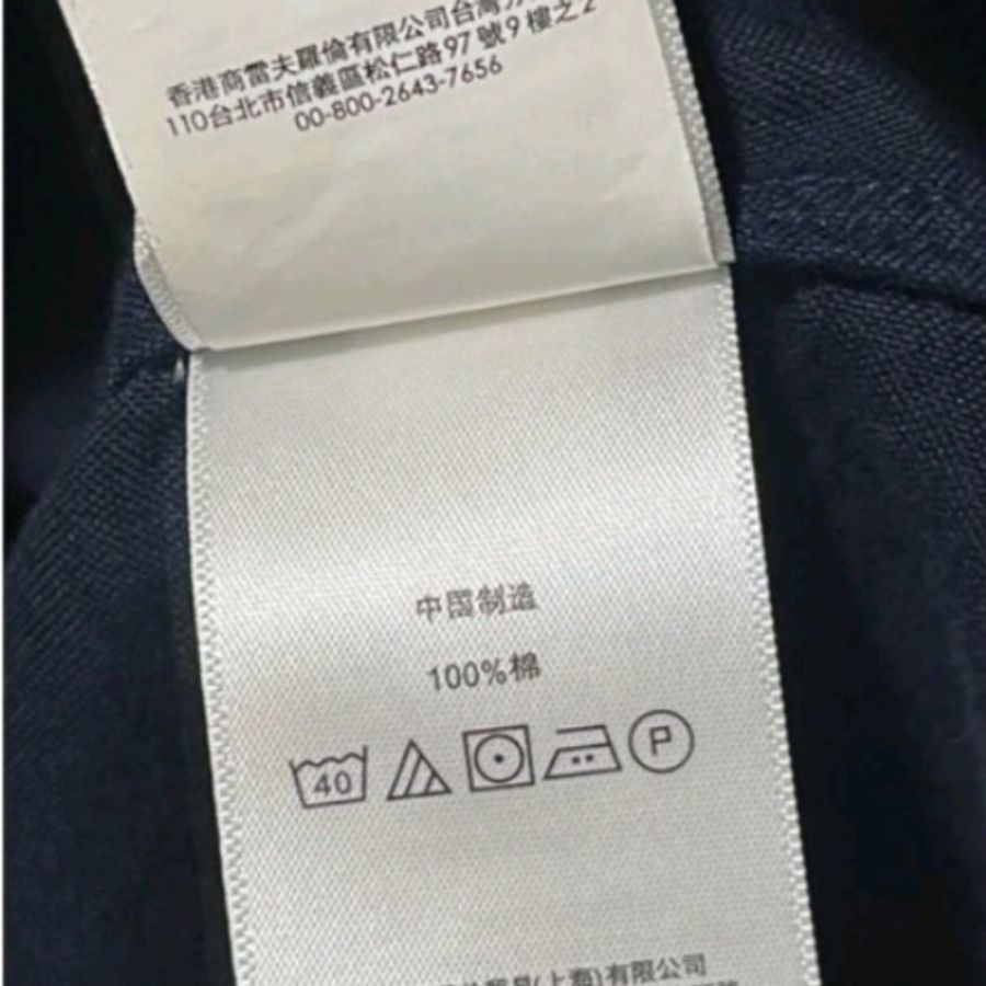 ☆RALPH LAUREN☆ 彩色小馬 🐎長袖襯衫 小馬襯衫 刺綉小馬LOGO-4
